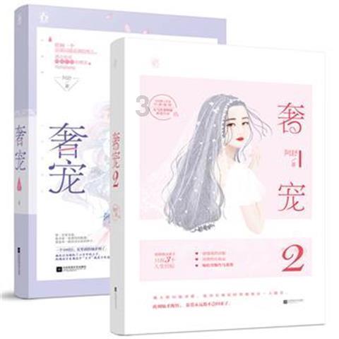 整蛊邻居
