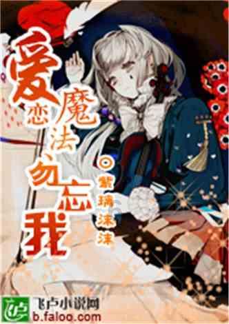 熊仔拼图