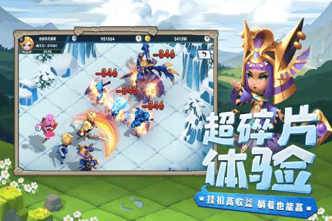 极限摩托车大赛选关版