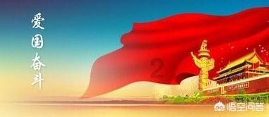 这是我的战争