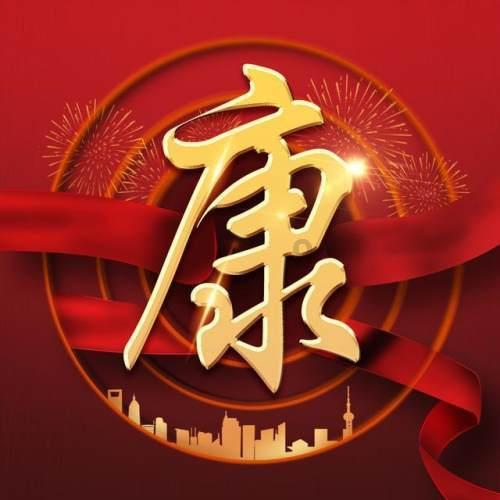 舰无虚发：暗星