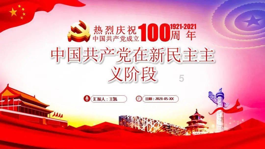 爱吃叶子的毛毛虫