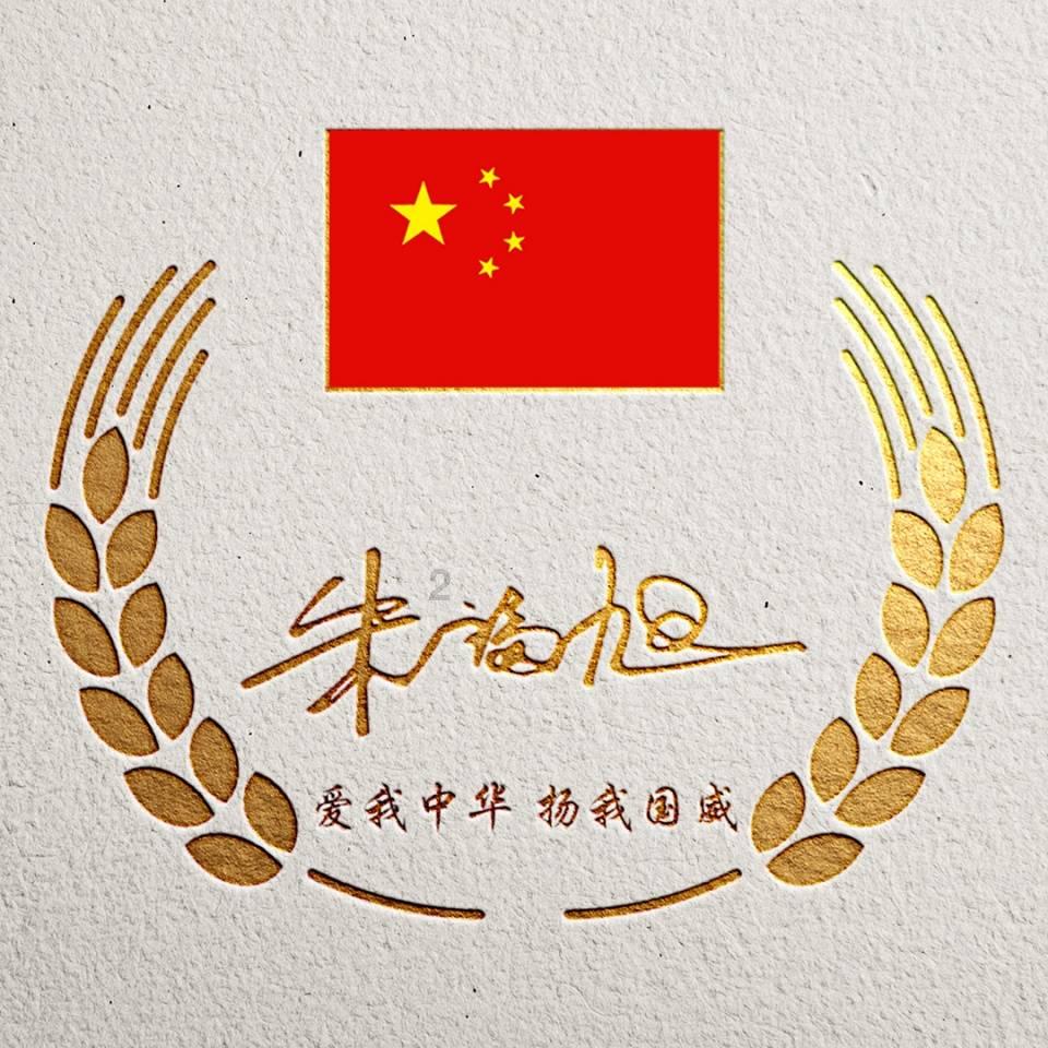 4399斗罗大陆
