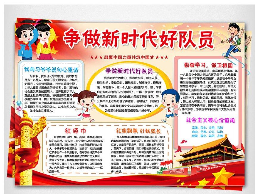 三亚沙滩现多起剧毒僧帽水母伤人事件，亚龙湾游客服务中心回应：无游客中毒，文旅部门已到场处理