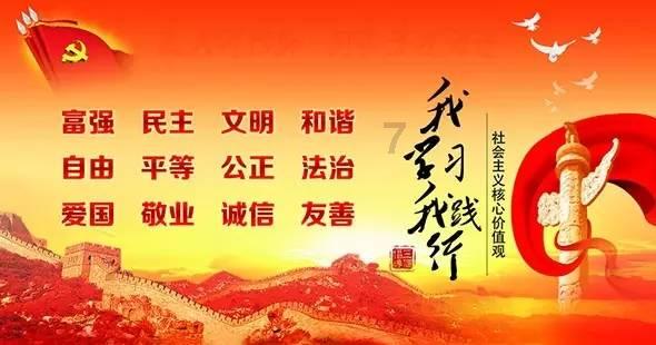 吃星星的恐龙男孩