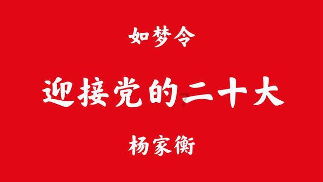 子弹风暴